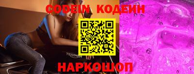 гидропоника Будённовск