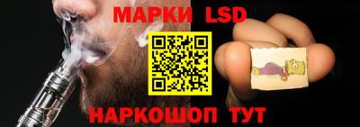 гидропоника Будённовск