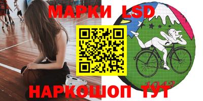 гидропоника Будённовск