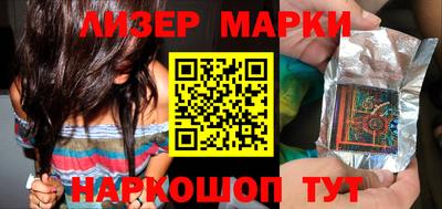 гидропоника Будённовск