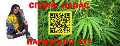 марки nbome Бугуруслан