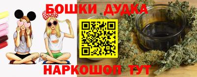 гидропоника Будённовск