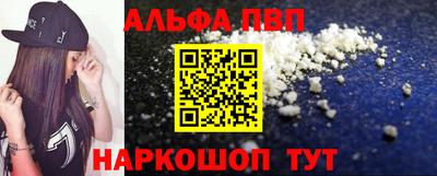 марки nbome Бугуруслан