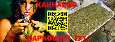 гидропоника Будённовск