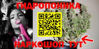 марки nbome Бугуруслан