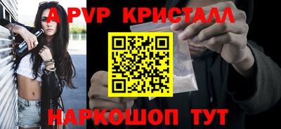 гидропоника Будённовск