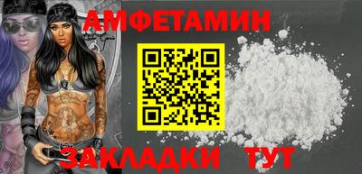 марки nbome Бугуруслан