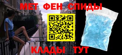 марки nbome Бугуруслан