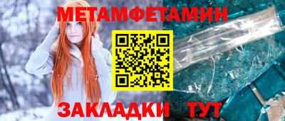 гидропоника Будённовск