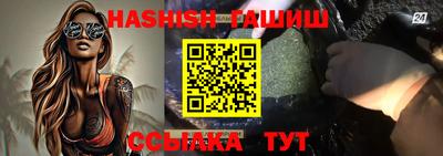 гидропоника Будённовск