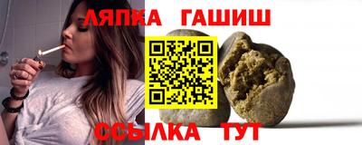 марки nbome Бугуруслан
