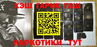 MESCALINE Бузулук