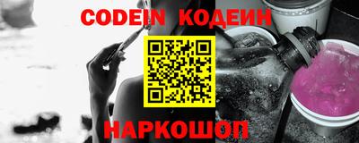 гидропоника Будённовск